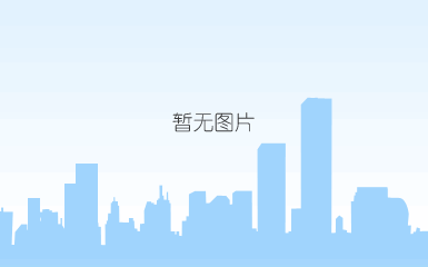 微信图片_20230609185002.png